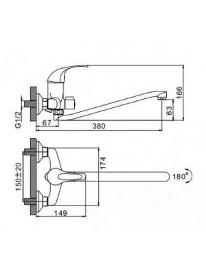 Смеситель для ванны F2229