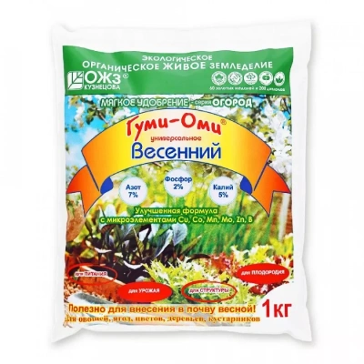Гуми-Оми "Весенний" 1кг