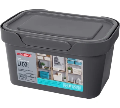 Корзина с крышкой универсальная 1,9л LUXE