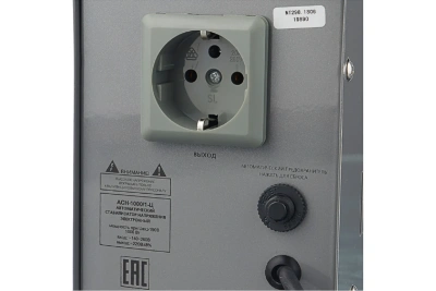 Стабилизатор АСН-1000/1-Ц