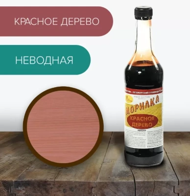 Морилка ХВ  0.5л Красное дерево