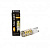 Лампа Max Light LED G9 5W 6000K 230V