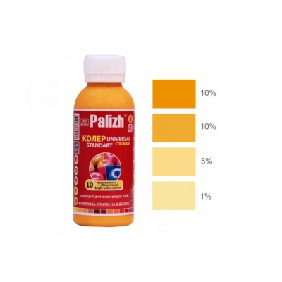 Колер Палитра №10 100мл ярко-желтый