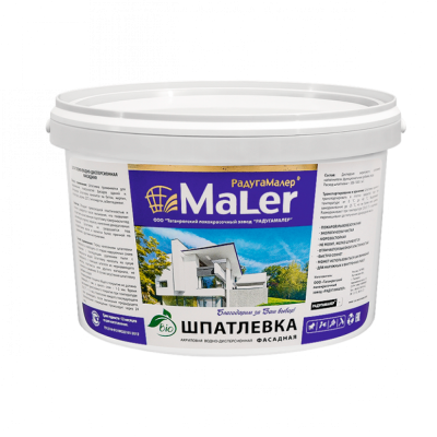 "Радуга" Шпаклёвка фасадная 1,5кг