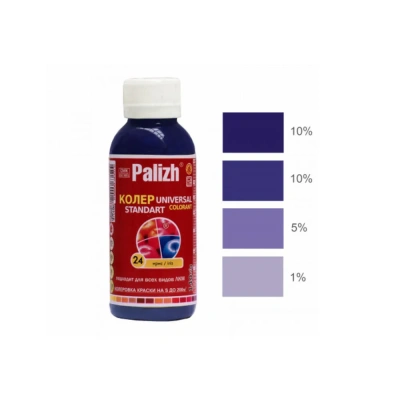 Колер Палитра №24 100мл  ирис