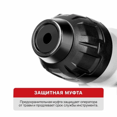 Перфоратор PIT РВН32-С5 1500Вт кейс