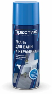 Аэроз. эмаль д/ванн и керамики белая 425мл "ПРЕСТИЖ"