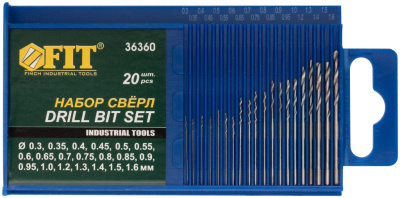 Набор сверл по металлу микро 0,3*16мм 20шт 36360