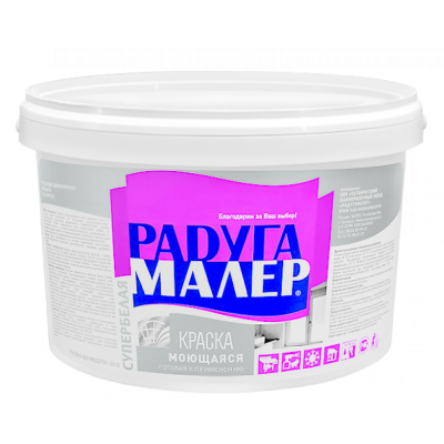 Краска В/Д стен и потолков моющ. 3кг "Радуга" 