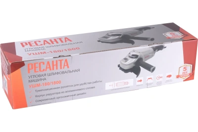 МШУ УШМ-180/1800 Ресанта