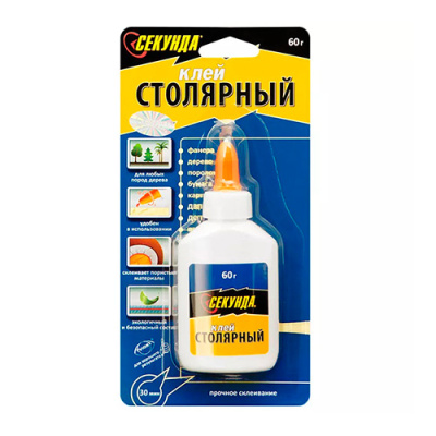 Клей секунда столярный 60гр ПВА