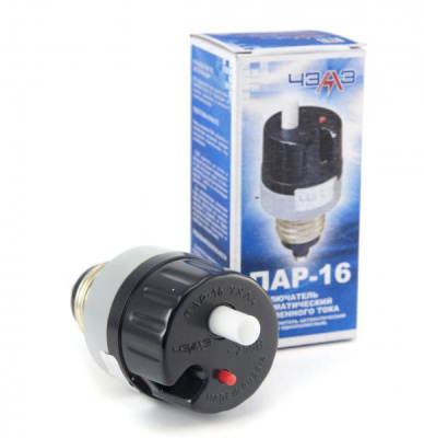 Предохранитель ПАР-16 ЧЭАЗ
