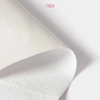 Скатерть ПВХ 137*180см серый Доляна (10620862)