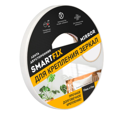 Лента двусторонняя д/зеркал 19мм*10м "SMARTFIX"(191М)
