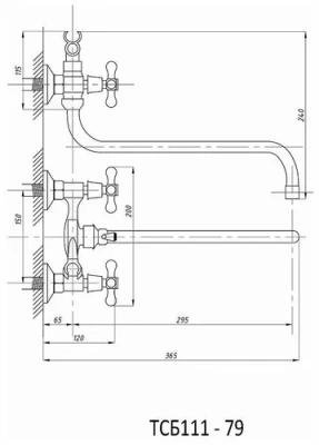 Смеситель для ванны TSB 111-95 Подольск