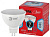 Лампа Эра ECO MR16-7W-840-G5.3