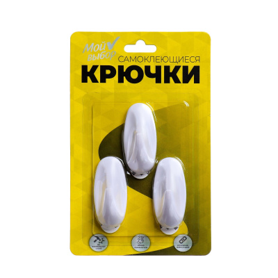 Самокл-ся крючки с системой бесследного удаления 1кг, 3шт 7363805