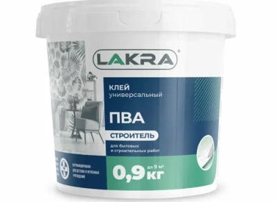 Клей ПВА унив.Строитель 0,9кг Лакра