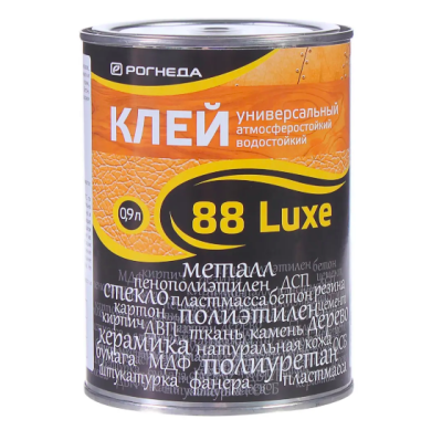 Клей"88-Luxe"универсал..   водостойкий 0,9л