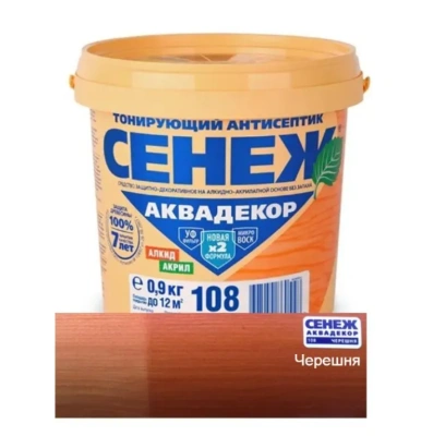 Сенеж Аквадекор Х2-108 черешня 0,9кг