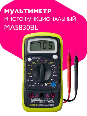 Ящик д/инструмента пластик 19" (48,5*24,5*21,5) 65553