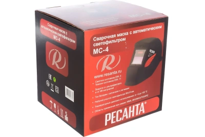 Сварочная маска МС-4