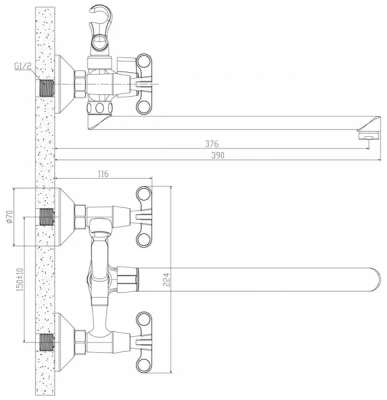 Смеситель для ванны RS42-80