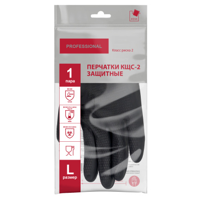 Перчатки защитные КЩС-2 латексные черный "L"АДМ