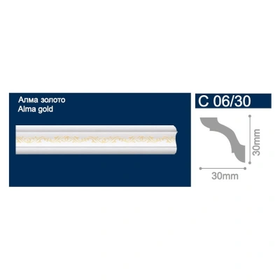 Плинтус потолочный 2м Алма Золото Элемент Трейд