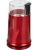 Кофемолка ENERGY EN-110 красн.