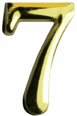 Цифра дверная "7" золото пл. АЛЛЮР
