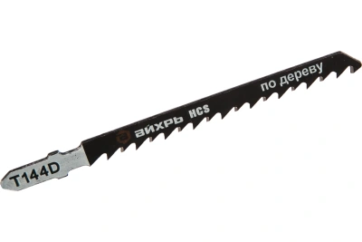 Пилки д/лобзика T144D Вихрь по дереву