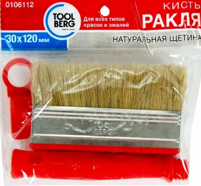Кисть ракля 30*120 "TOOL BERG" (0106112)
