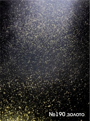 Лак декорат. с блесками золото 0,2кг № 190 "Палиж" 