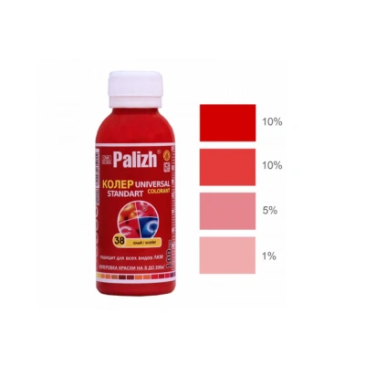 Колер Палитра № 38 140г. Алый