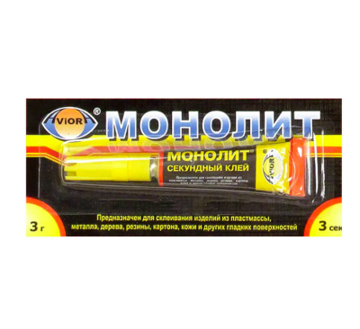 Клей-МОНОЛИТ секундный AVIORA 3г 469-044