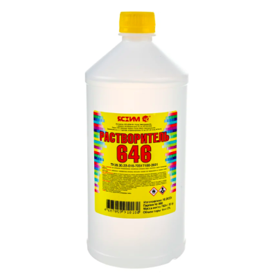 Растворитель 646 1л. "Ясхим"