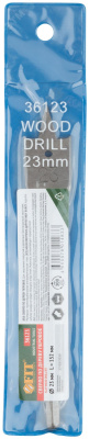 Сверло по дереву перовое 23х152мм 36123