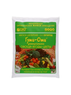 Гуми-ОМИ универс.Овощи,ягоды,цветы 0,7кг 