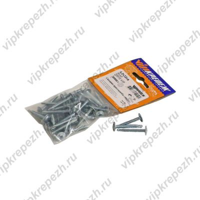 Саморез прессшайба сверло 4,2/32  34шт