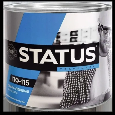 Эмаль ПФ-115 "STATUS" серая 1,8л.