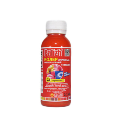 Колер Палитра №23 100мл коралл