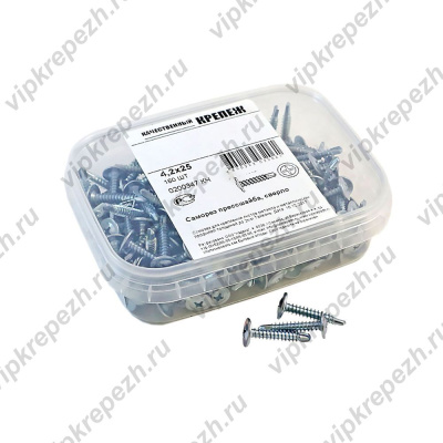 Саморез прессшайба 4,2/25 сверло160шт
