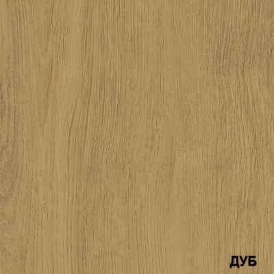 Шпатлёвка по дереву Евротекс ( дуб )0,225кг