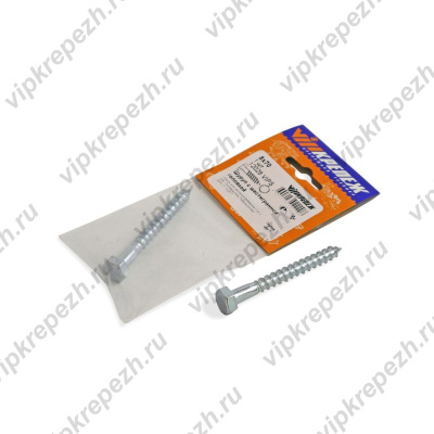 Шуруп "Глухарь" 8х70 (2шт) 12028