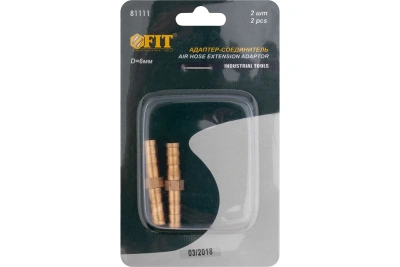 Адаптер-удлинитель 2шт 81111