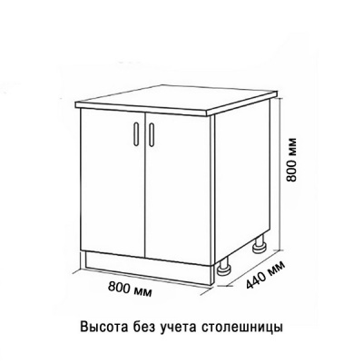 Стол кухонный 800 дуб сонома
