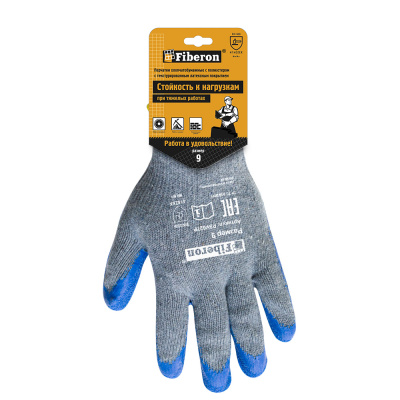 Перчатки "Стойкость к нагрузкам ТАКЕЛАЖ"  9L