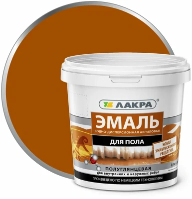 Эмаль акриловая д/пола зол.-корич.0,9кг Лакра
