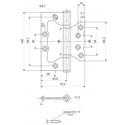 Петля накладная Vanger  100*75*2-P2-NIS мат.никель
